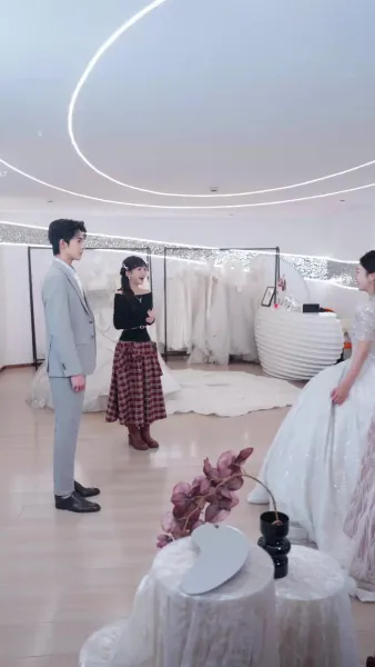 จากเธอ สู่เส้นทางใหม่