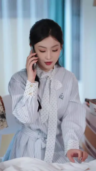 จากเธอ สู่เส้นทางใหม่