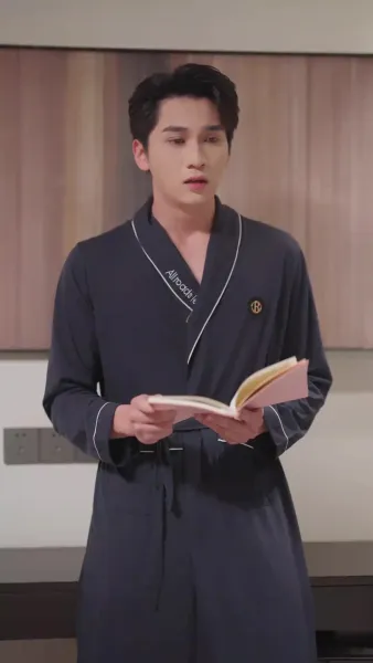 จากเธอ สู่เส้นทางใหม่