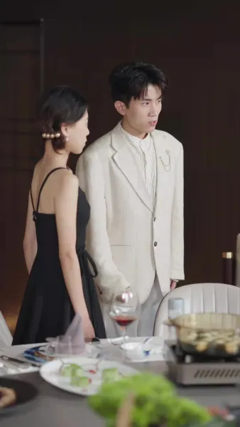 จากเธอ สู่เส้นทางใหม่