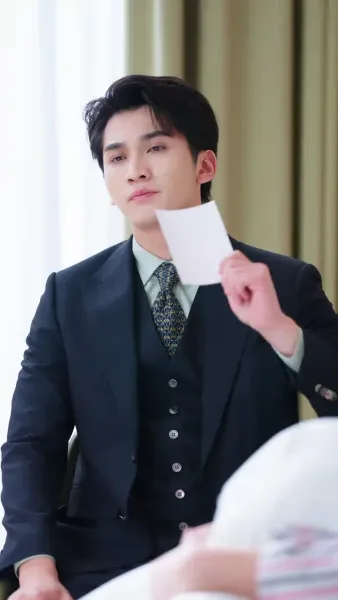 จากเธอ สู่เส้นทางใหม่