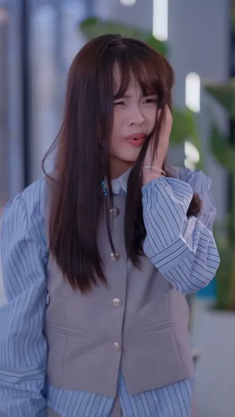 ชาตินี้ฉันจะไม่ยอม