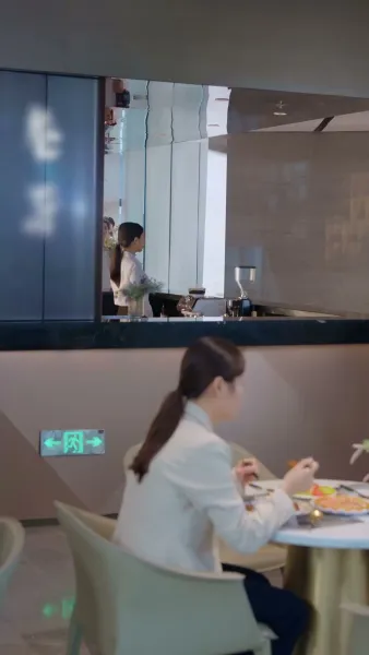 ชาตินี้ฉันจะไม่ยอม