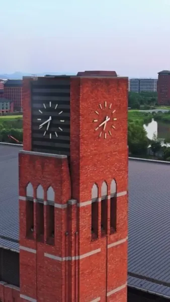 ชาตินี้ฉันจะไม่ยอม