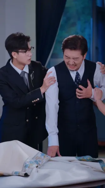 ชาตินี้ฉันจะไม่ยอม