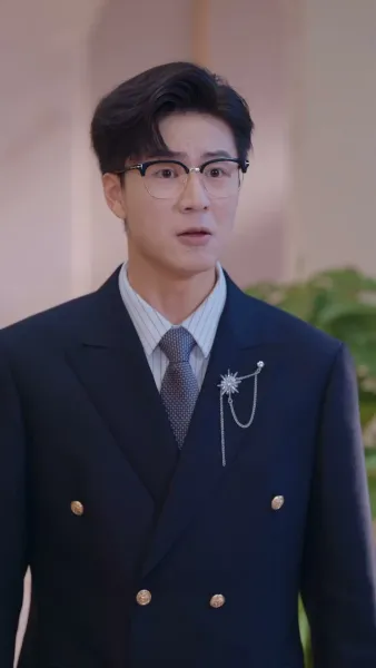 ชาตินี้ฉันจะไม่ยอม