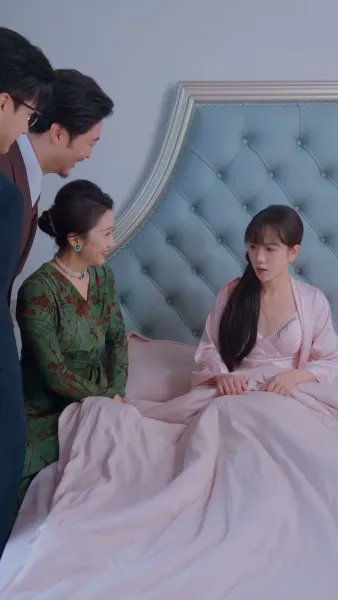 ชาตินี้ฉันจะไม่ยอม