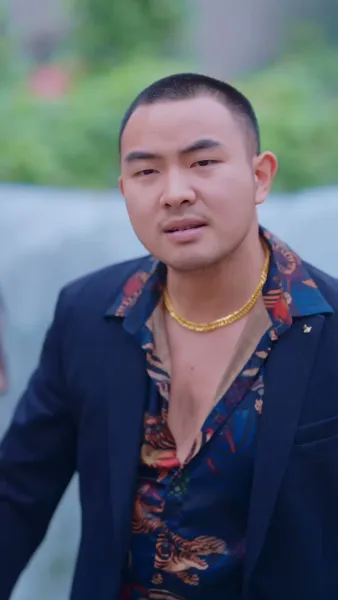 ชาตินี้ฉันจะไม่ยอม