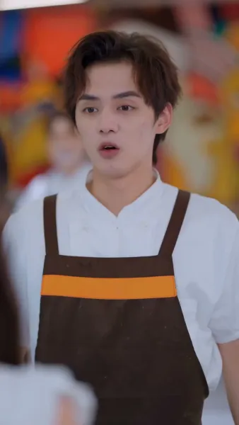 ชาตินี้ฉันจะไม่ยอม