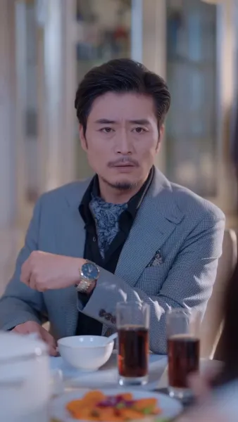 ชาตินี้ฉันจะไม่ยอม