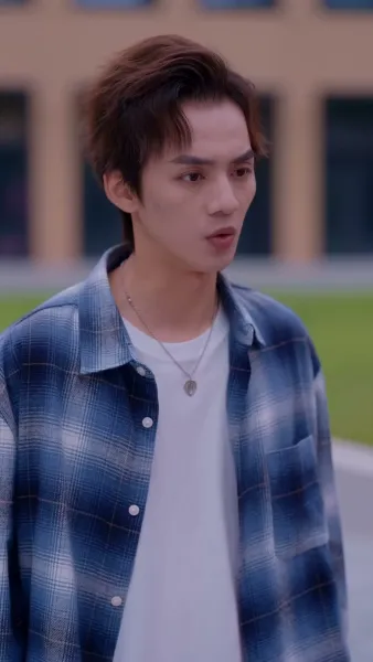 ชาตินี้ฉันจะไม่ยอม