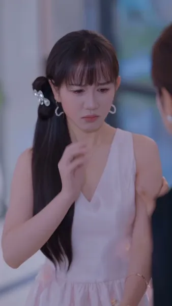 ชาตินี้ฉันจะไม่ยอม