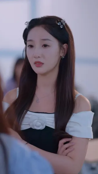 ชาตินี้ฉันจะไม่ยอม