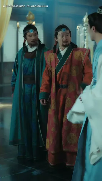 คืนชีพพร้อมเพลิงแค้น