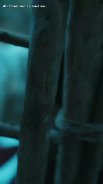 คืนชีพพร้อมเพลิงแค้น