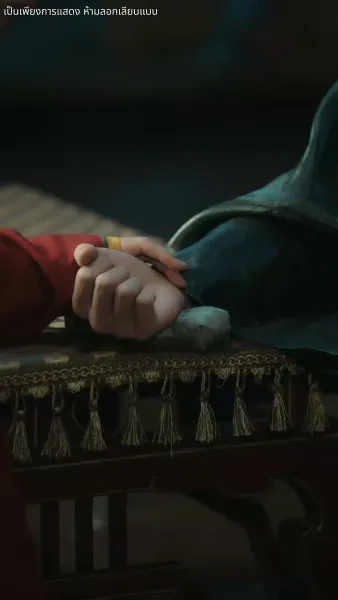 คืนชีพพร้อมเพลิงแค้น