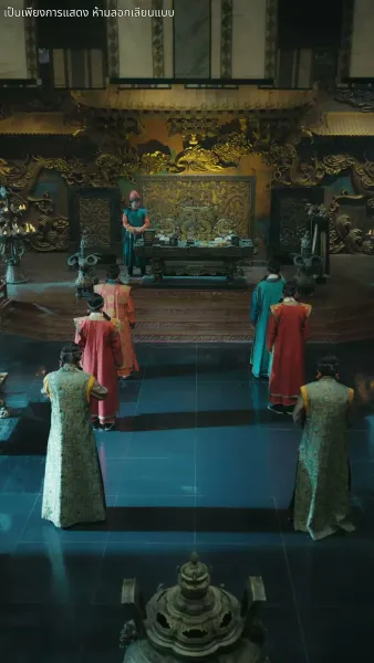 คืนชีพพร้อมเพลิงแค้น