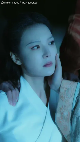 คืนชีพพร้อมเพลิงแค้น