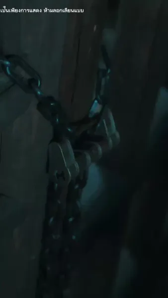 คืนชีพพร้อมเพลิงแค้น