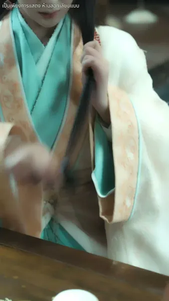 คืนชีพพร้อมเพลิงแค้น