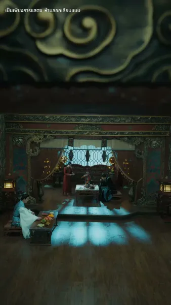 คืนชีพพร้อมเพลิงแค้น