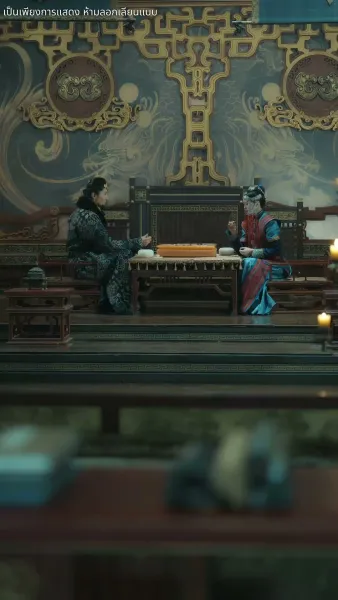 คืนชีพพร้อมเพลิงแค้น