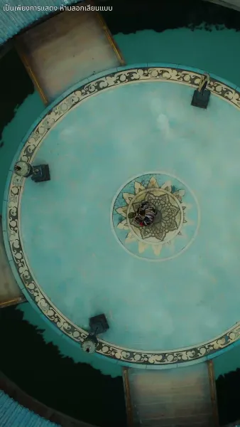 คืนชีพพร้อมเพลิงแค้น