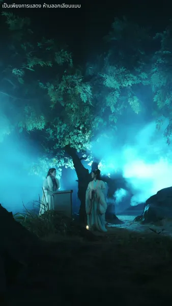 คืนชีพพร้อมเพลิงแค้น