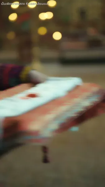 คืนชีพพร้อมเพลิงแค้น