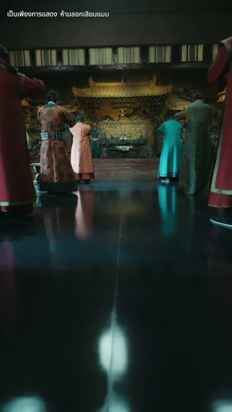 คืนชีพพร้อมเพลิงแค้น