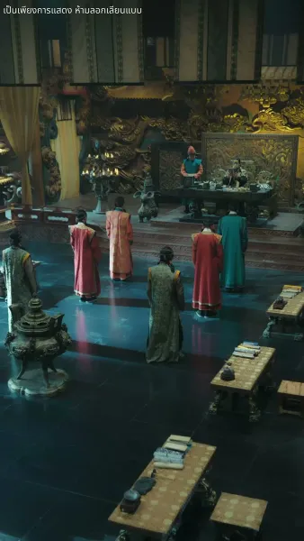 คืนชีพพร้อมเพลิงแค้น