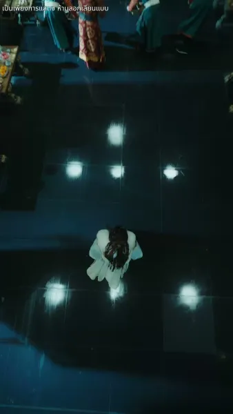 คืนชีพพร้อมเพลิงแค้น