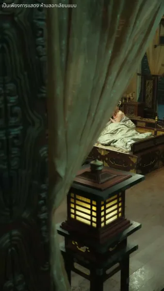 คืนชีพพร้อมเพลิงแค้น