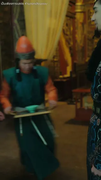 คืนชีพพร้อมเพลิงแค้น