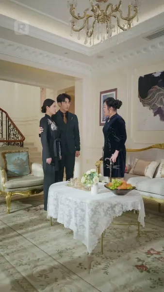 รอวันชำระแค้น