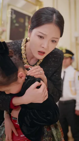 รอวันชำระแค้น