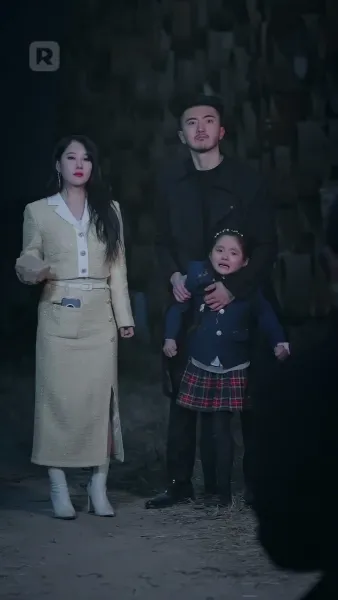 รอวันชำระแค้น