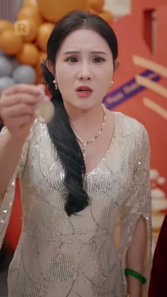 รอวันชำระแค้น