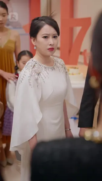 รอวันชำระแค้น