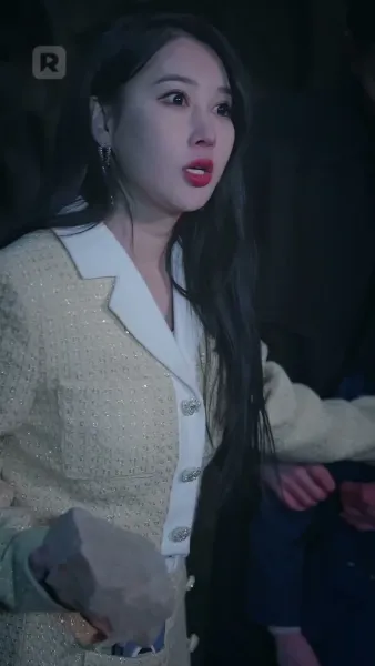 รอวันชำระแค้น