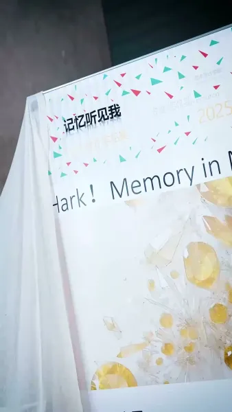 ปล่อยมืออดีตมาพบรักใหม่