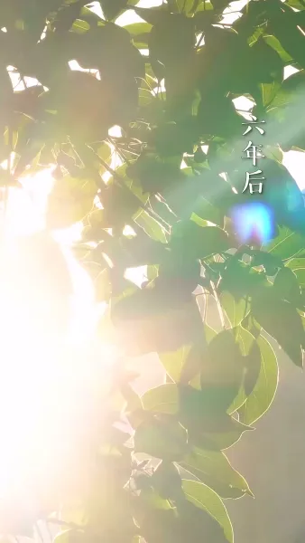 ปล่อยมืออดีตมาพบรักใหม่