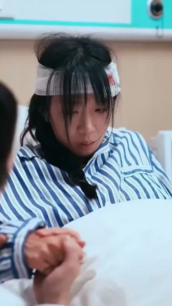 สายเกินไปที่จะบอกว่ารักเธอ