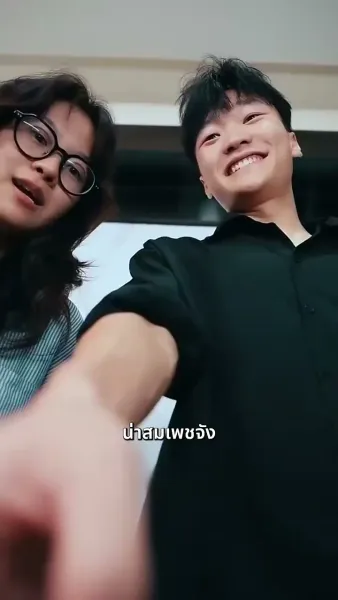 สายเกินไปที่จะบอกว่ารักเธอ