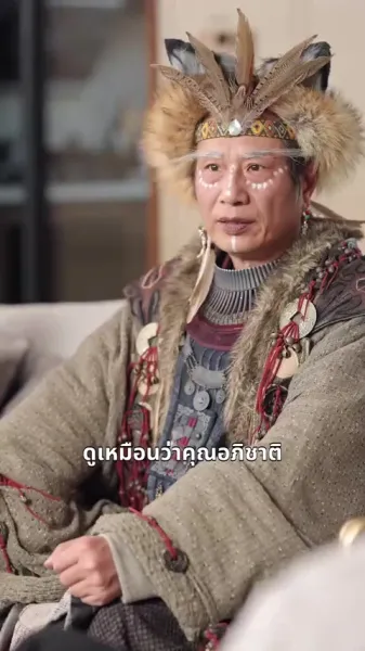 สัญญารึ้งสวาท