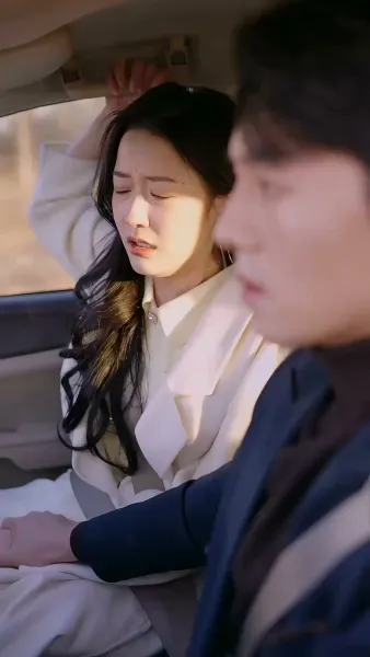 เสน่หาบังเอิญกับท่านประธาน