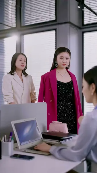 เสน่หาบังเอิญกับท่านประธาน