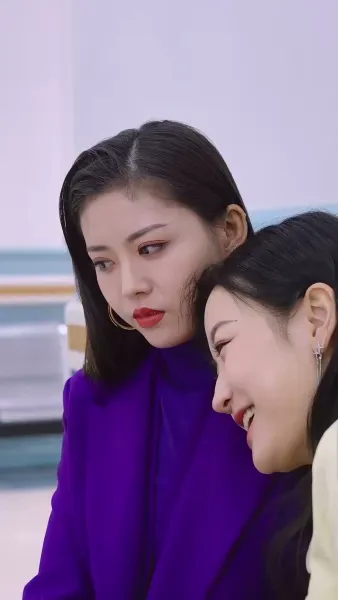 เสน่หาบังเอิญกับท่านประธาน