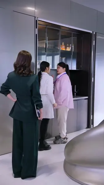 เสน่หาบังเอิญกับท่านประธาน