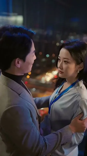 เสน่หาบังเอิญกับท่านประธาน